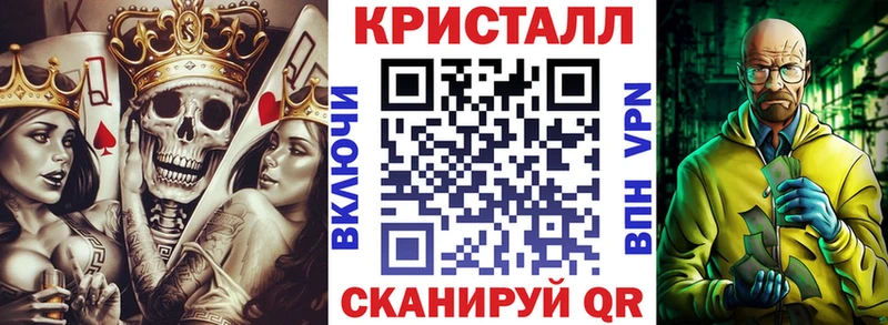 АМФ Розовый  купить наркоту  Тамбов 