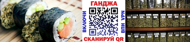 где можно купить наркотик  Тамбов  MEGA маркетплейс  Canna-Cookies марихуана 