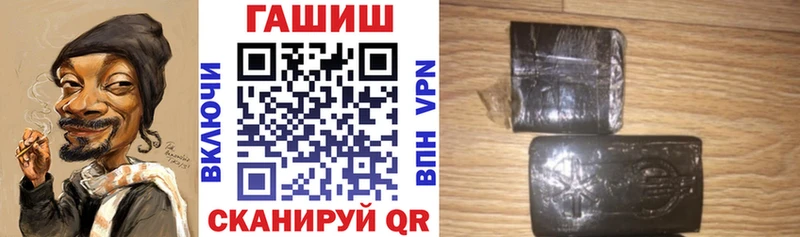 ГАШ Premium  Тамбов 