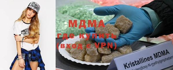 ECSTASY Нефтекумск