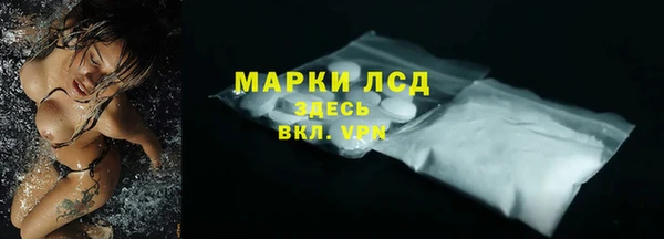 mdpv Новозыбков