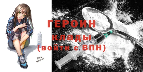 СК Бикин