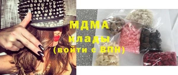 ECSTASY Нефтекумск