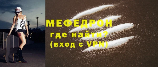гидропоника Нефтегорск