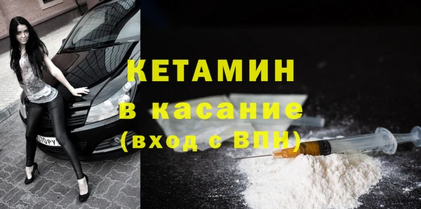 гидропоника Нефтегорск