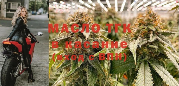 ECSTASY Нефтекумск