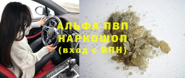 ECSTASY Нефтекумск