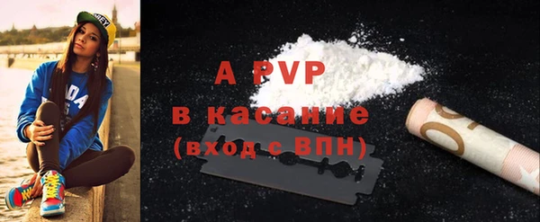 mdpv Новозыбков