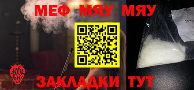 прущие грибы Коммунар