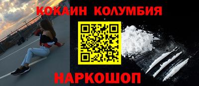 метадон Конаково