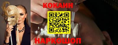 метадон Конаково