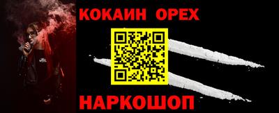 прущие грибы Коммунар