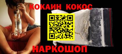 метадон Конаково
