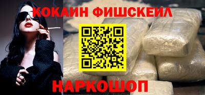 метадон Конаково