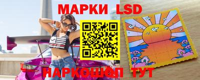 прущие грибы Коммунар