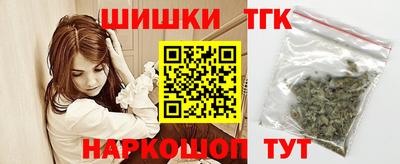 метадон Конаково