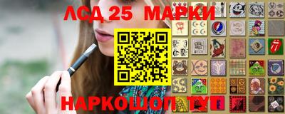 метадон Конаково