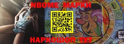метадон Конаково