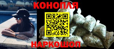 тгк Комсомольск-на-Амуре