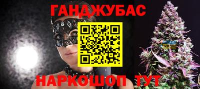 тгк Комсомольск-на-Амуре