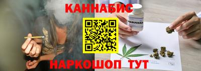тгк Комсомольск-на-Амуре