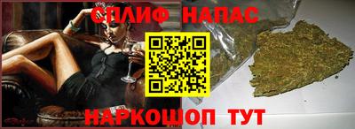метадон Конаково