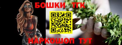 метадон Конаково