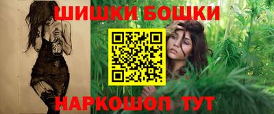 тгк Комсомольск-на-Амуре