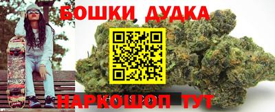 тгк Комсомольск-на-Амуре