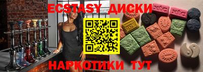 метадон Конаково