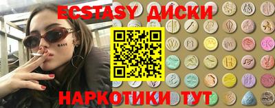 метадон Конаково