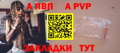 прущие грибы Коммунар