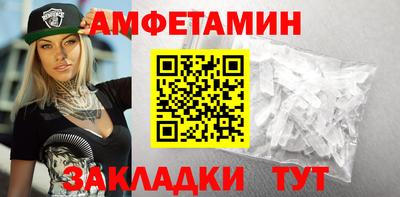 прущие грибы Коммунар