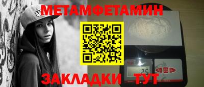 прущие грибы Коммунар
