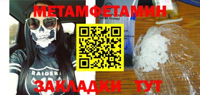 ешки Можга