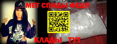 тгк Комсомольск-на-Амуре