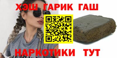 прущие грибы Коммунар