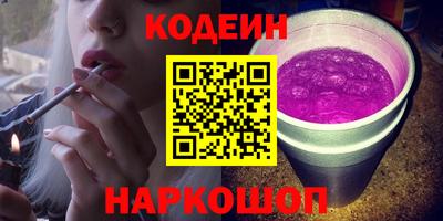 прущие грибы Коммунар