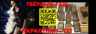 прущие грибы Коммунар