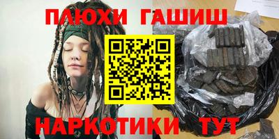 метадон Конаково