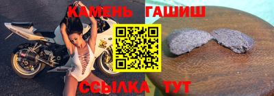 метадон Конаково
