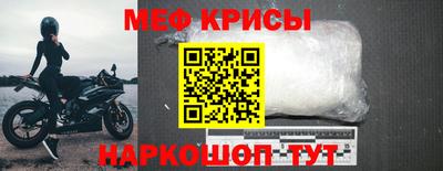 тгк Комсомольск-на-Амуре