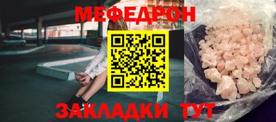 метадон Конаково