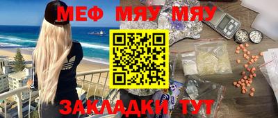 прущие грибы Коммунар