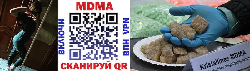 hydra вход  Тамбов  МДМА crystal 