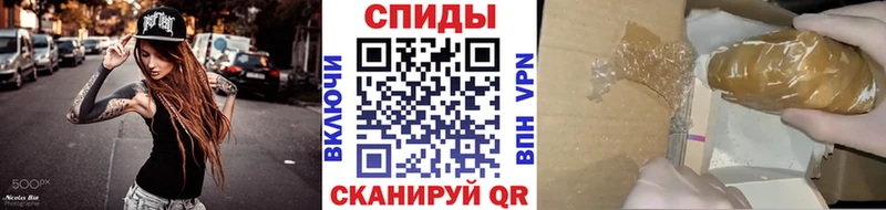 МЕТАМФЕТАМИН Декстрометамфетамин 99.9%  закладка  Тамбов 