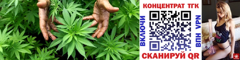 Дистиллят ТГК вейп с тгк Тамбов