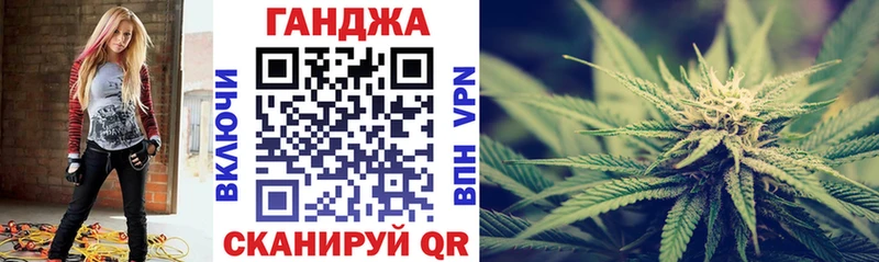 Бошки марихуана Amnesia  blacksprut tor  Тамбов 